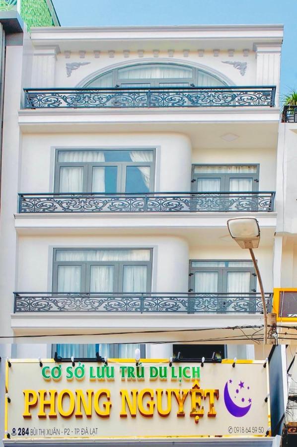 Phong Nguyet Hotel Далат Экстерьер фото